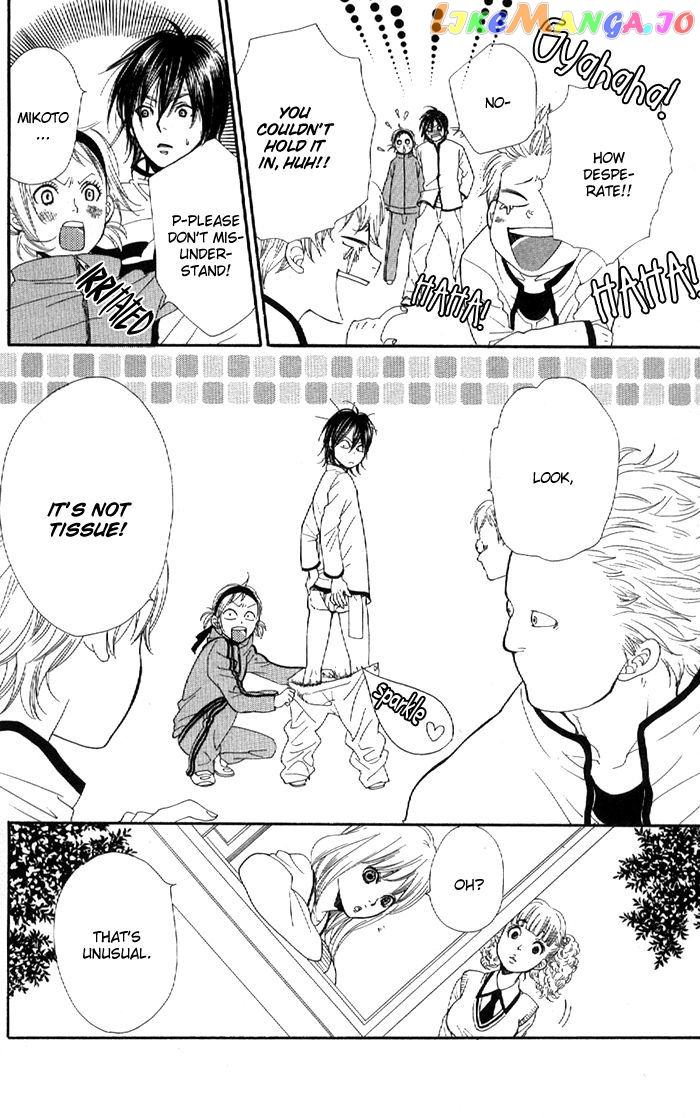 Order wa Boku de Yoroshii desu ka? chapter 3 - page 33