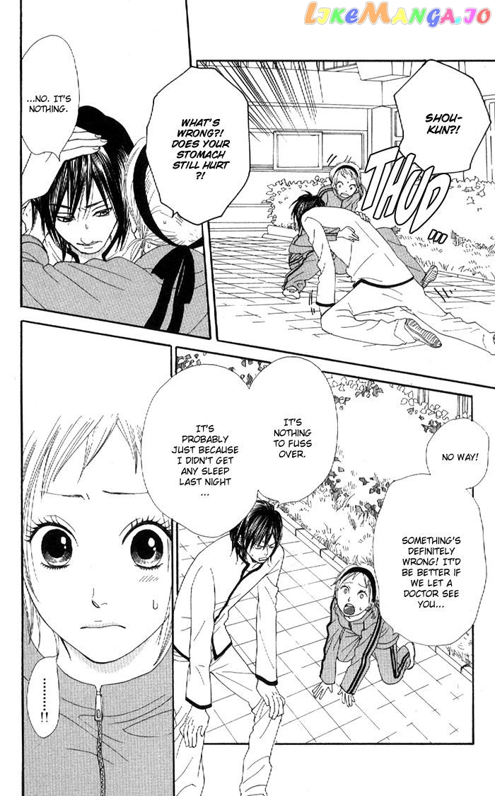 Order wa Boku de Yoroshii desu ka? chapter 3 - page 35
