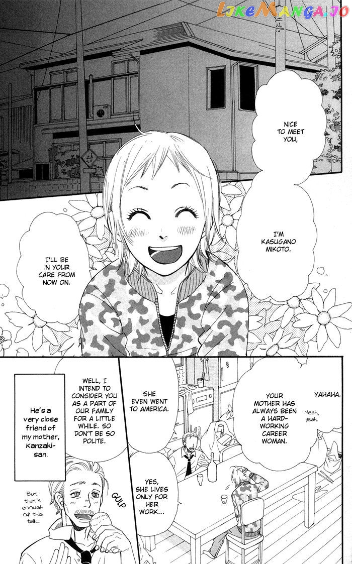 Order wa Boku de Yoroshii desu ka? chapter 3 - page 4
