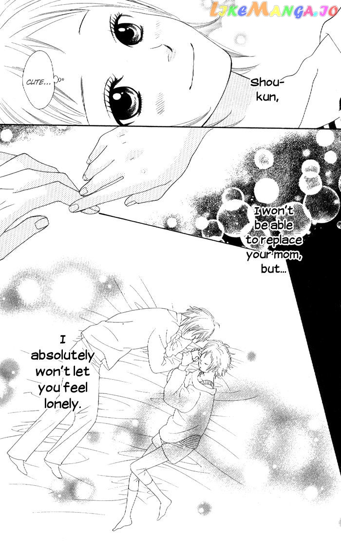 Order wa Boku de Yoroshii desu ka? chapter 3 - page 42