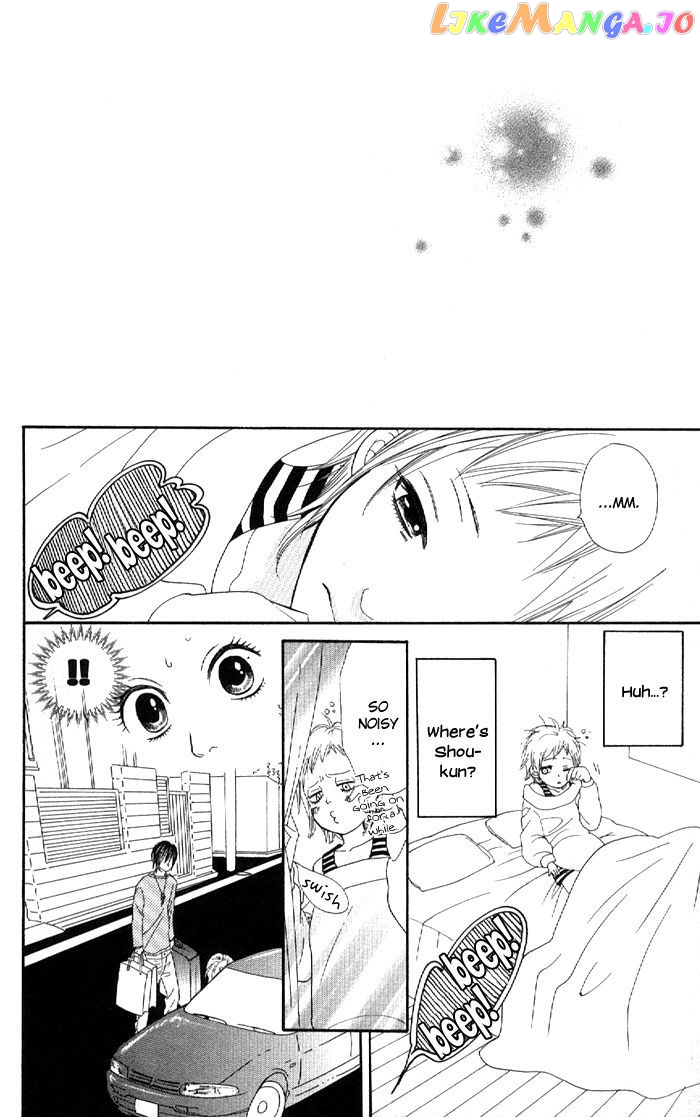 Order wa Boku de Yoroshii desu ka? chapter 3 - page 43
