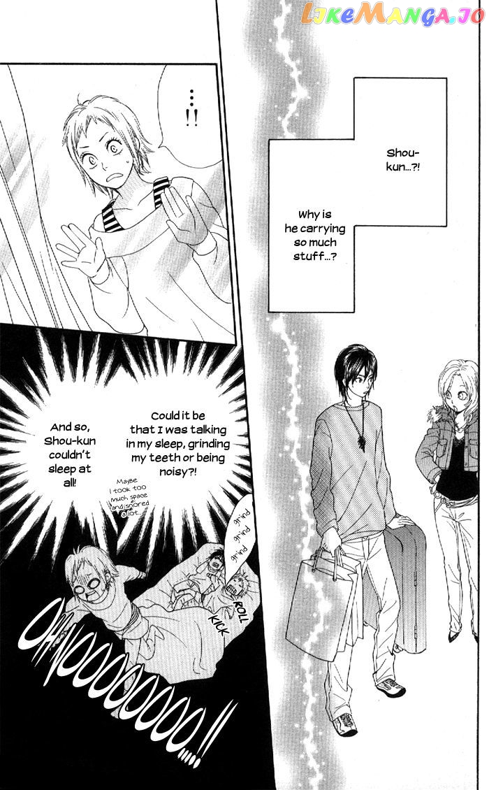 Order wa Boku de Yoroshii desu ka? chapter 3 - page 44