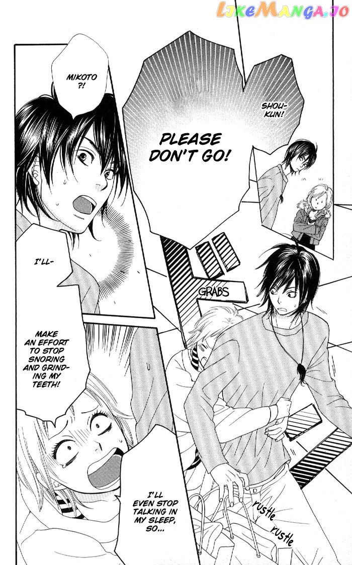 Order wa Boku de Yoroshii desu ka? chapter 3 - page 45