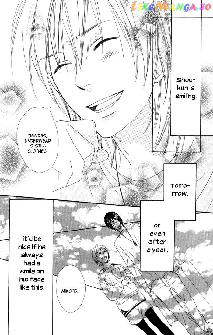 Order wa Boku de Yoroshii desu ka? chapter 3 - page 49