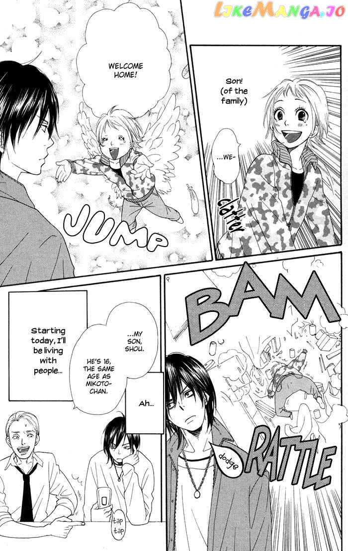 Order wa Boku de Yoroshii desu ka? chapter 3 - page 6