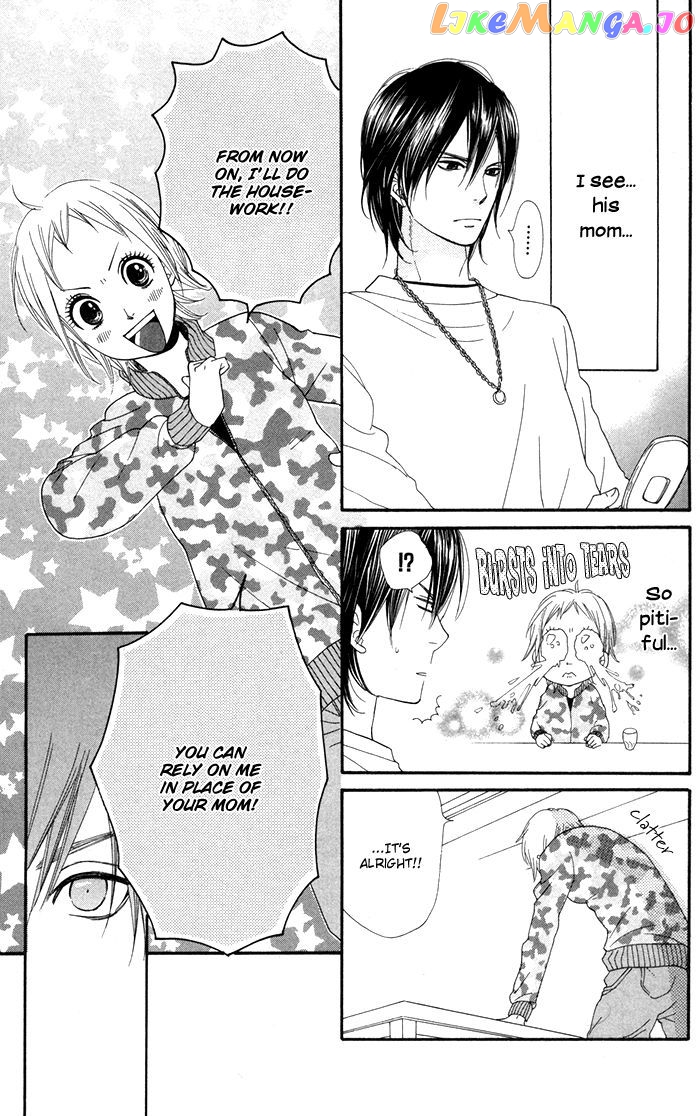 Order wa Boku de Yoroshii desu ka? chapter 3 - page 8