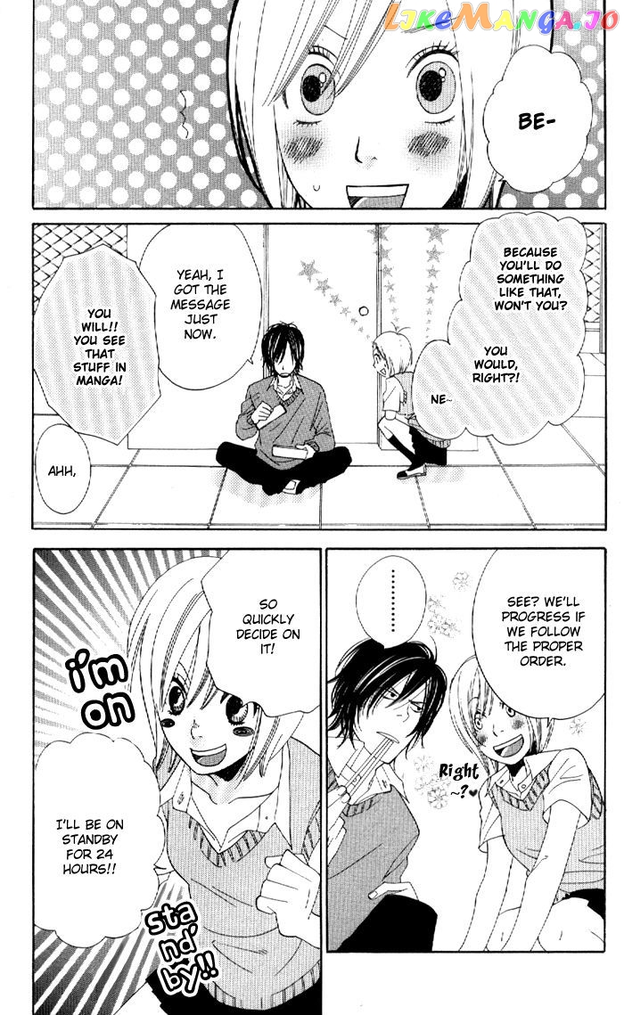 Order wa Boku de Yoroshii desu ka? chapter 4 - page 14