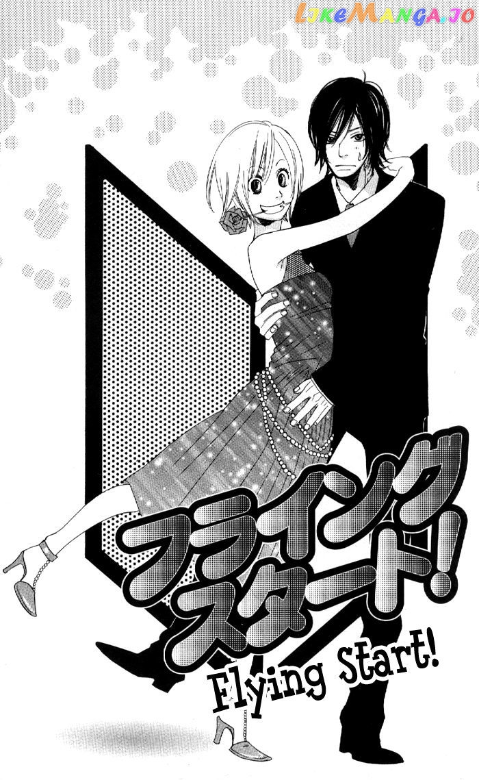 Order wa Boku de Yoroshii desu ka? chapter 4 - page 2