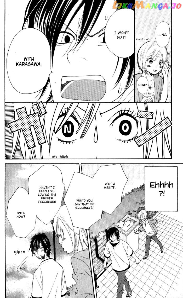 Order wa Boku de Yoroshii desu ka? chapter 4 - page 27