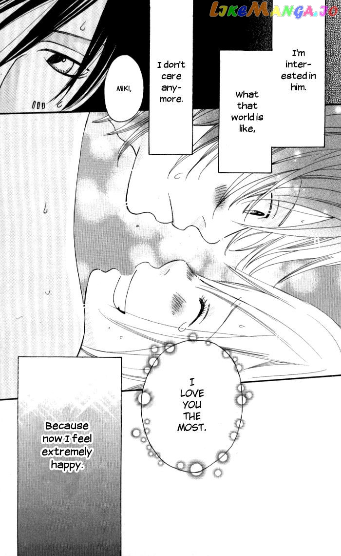 Order wa Boku de Yoroshii desu ka? chapter 4 - page 40