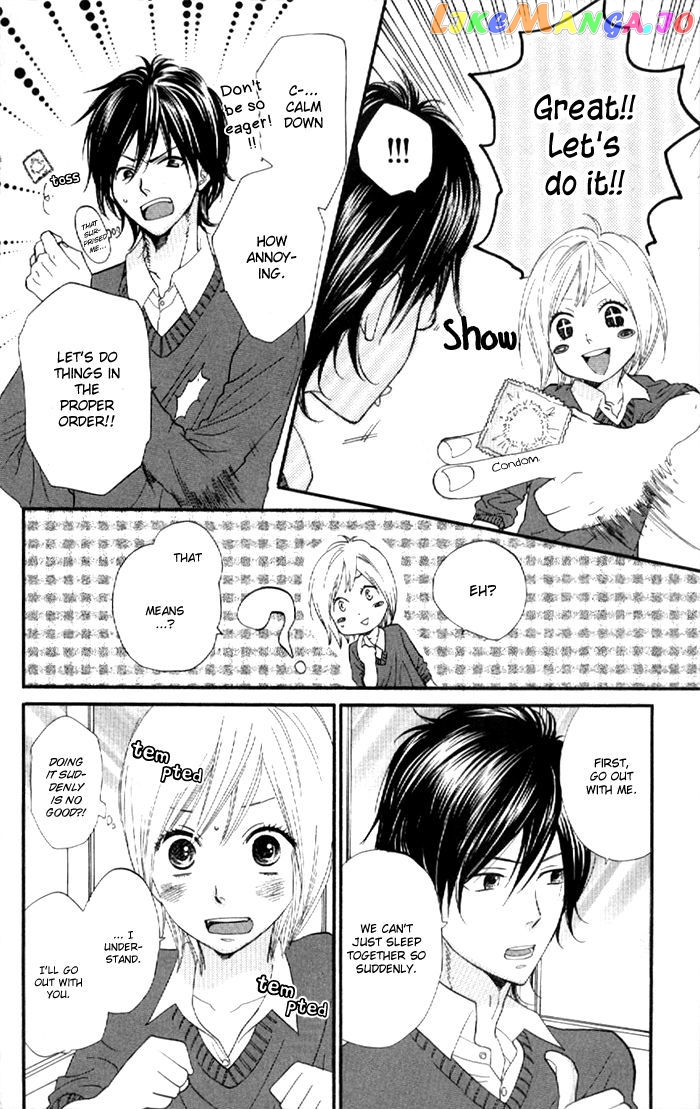 Order wa Boku de Yoroshii desu ka? chapter 4 - page 7