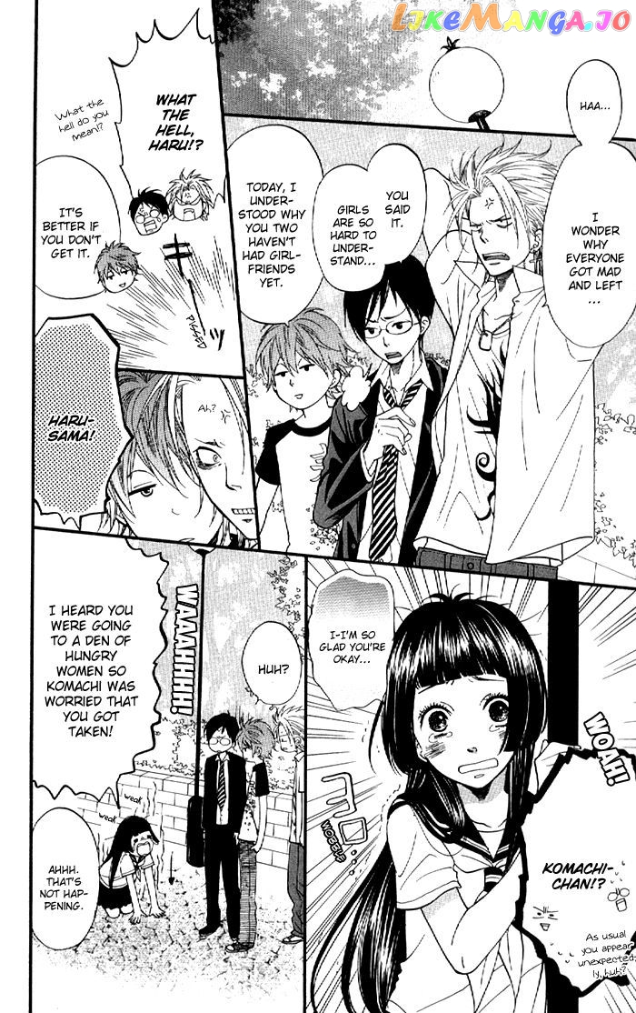 Order wa Boku de Yoroshii desu ka? chapter 5 - page 16
