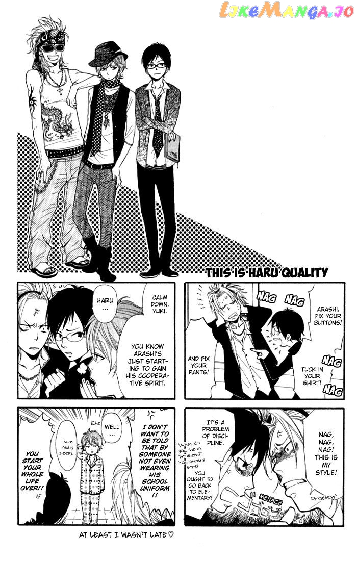 Order wa Boku de Yoroshii desu ka? chapter 5 - page 7