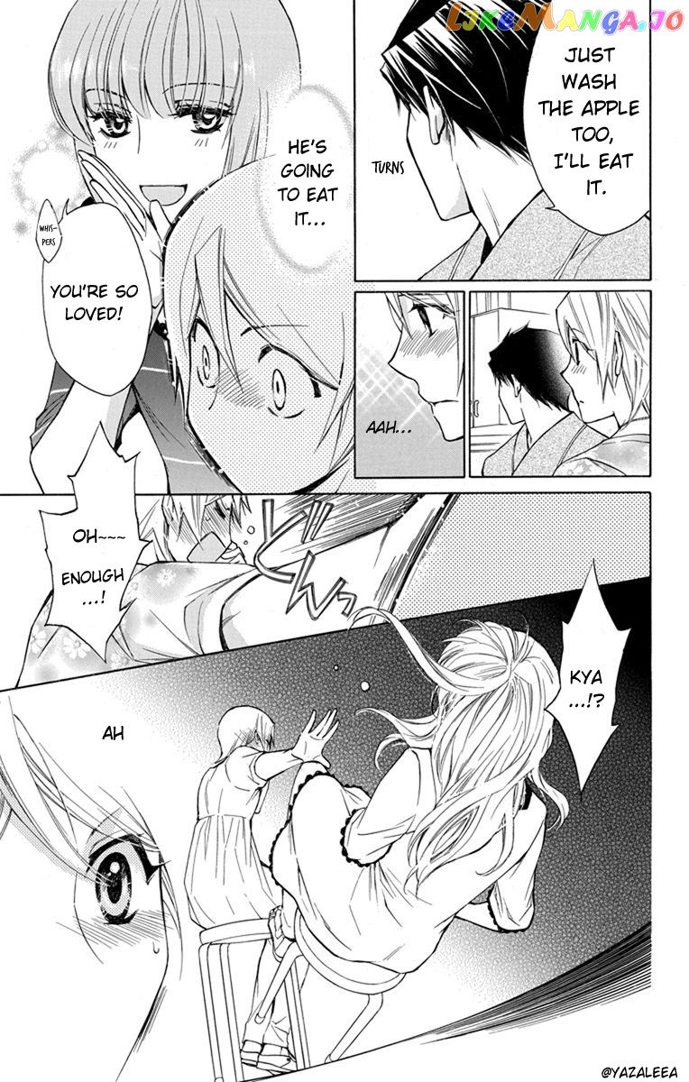 Toshokan Sensou – Love & War Bessatsu Hen chapter 1 - page 32