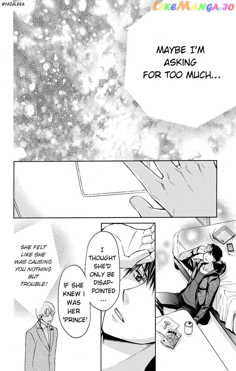 Toshokan Sensou – Love & War Bessatsu Hen chapter 2 - page 29