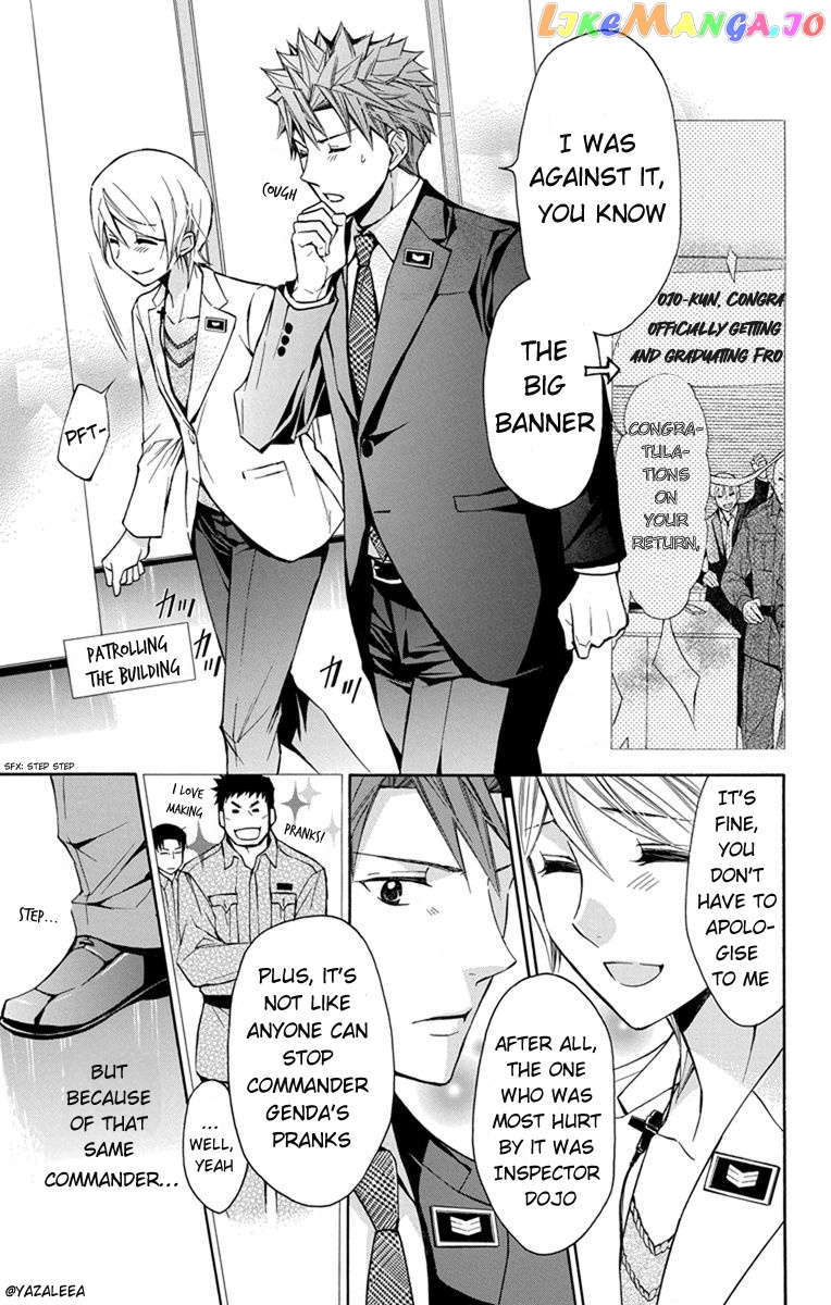 Toshokan Sensou – Love & War Bessatsu Hen chapter 2 - page 4