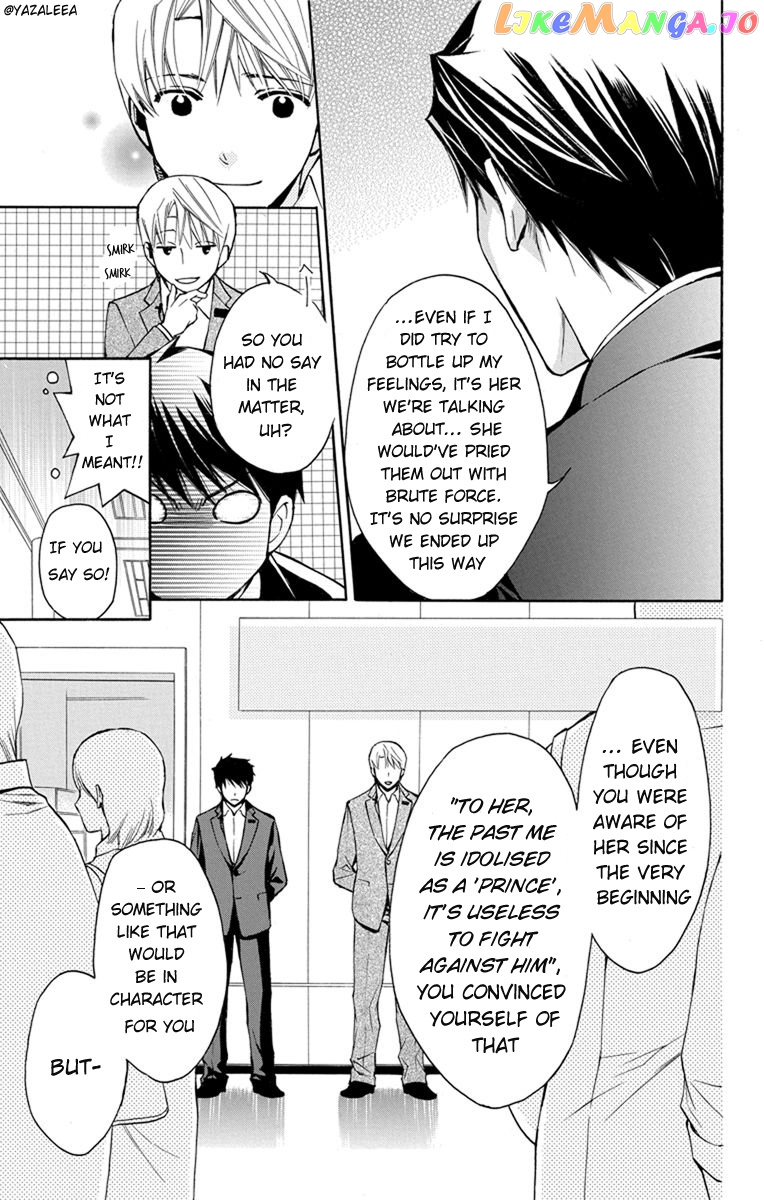 Toshokan Sensou – Love & War Bessatsu Hen chapter 2 - page 8