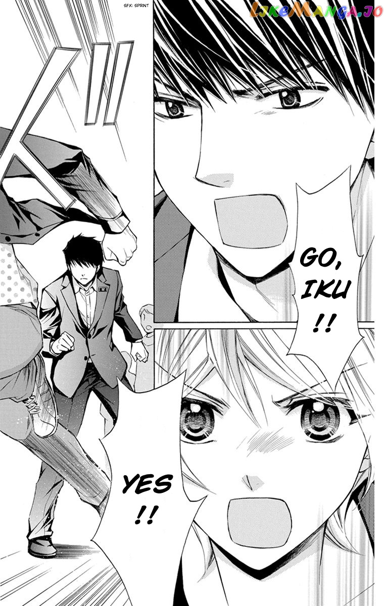 Toshokan Sensou – Love & War Bessatsu Hen chapter 3 - page 21