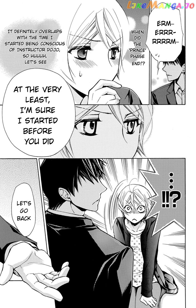 Toshokan Sensou – Love & War Bessatsu Hen chapter 3 - page 32