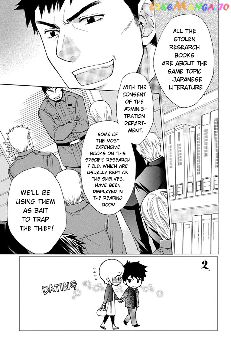 Toshokan Sensou – Love & War Bessatsu Hen chapter 3 - page 4