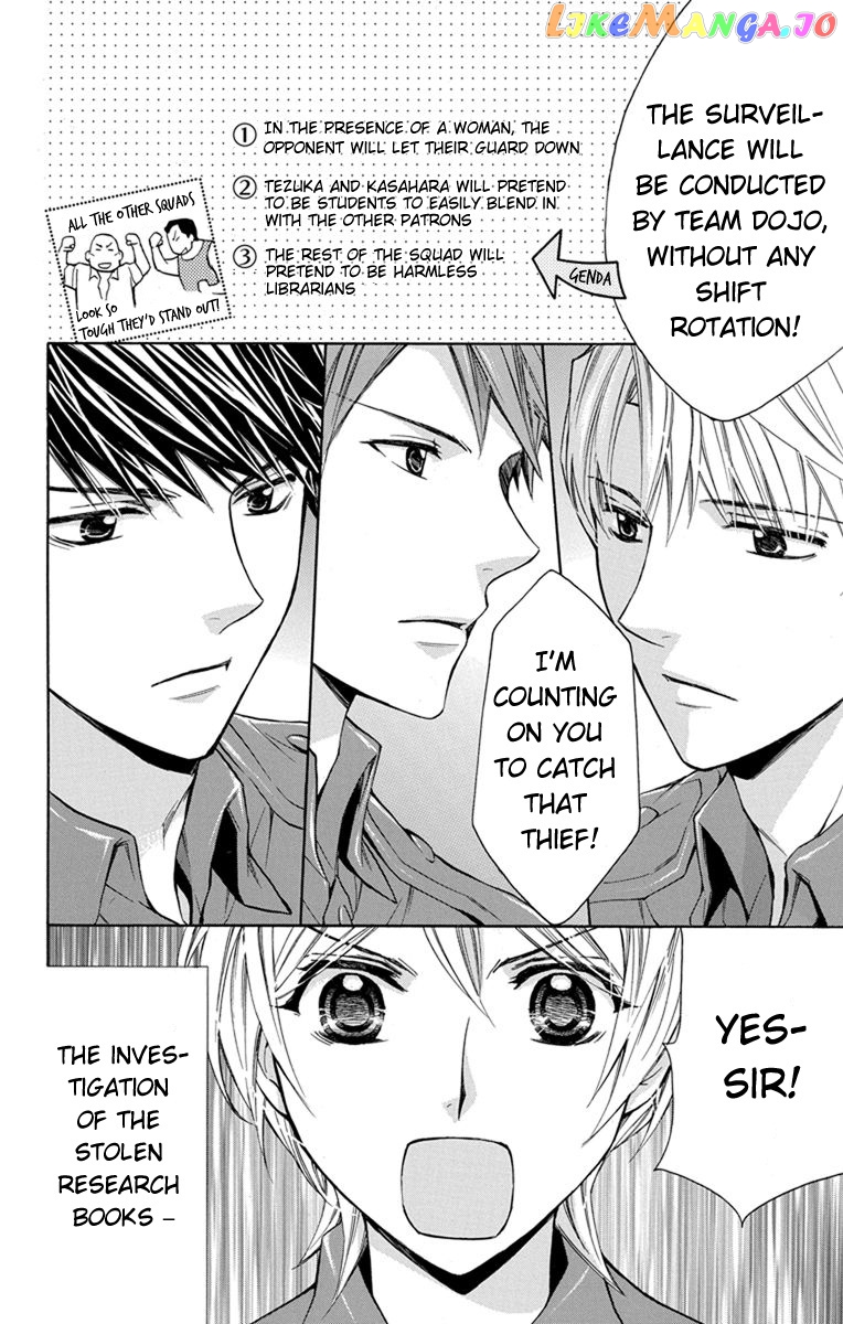 Toshokan Sensou – Love & War Bessatsu Hen chapter 3 - page 5