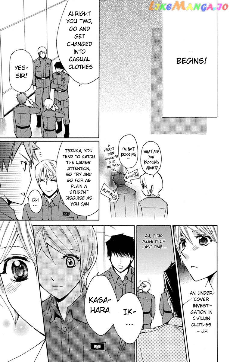 Toshokan Sensou – Love & War Bessatsu Hen chapter 3 - page 6