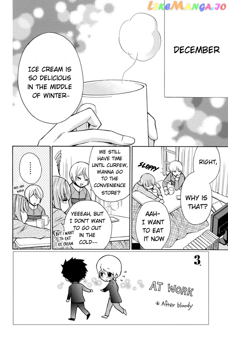 Toshokan Sensou – Love & War Bessatsu Hen chapter 4 - page 3