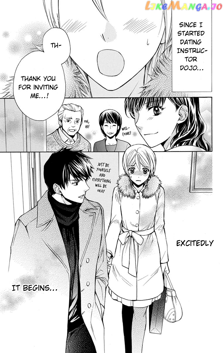 Toshokan Sensou – Love & War Bessatsu Hen chapter 4 - page 32