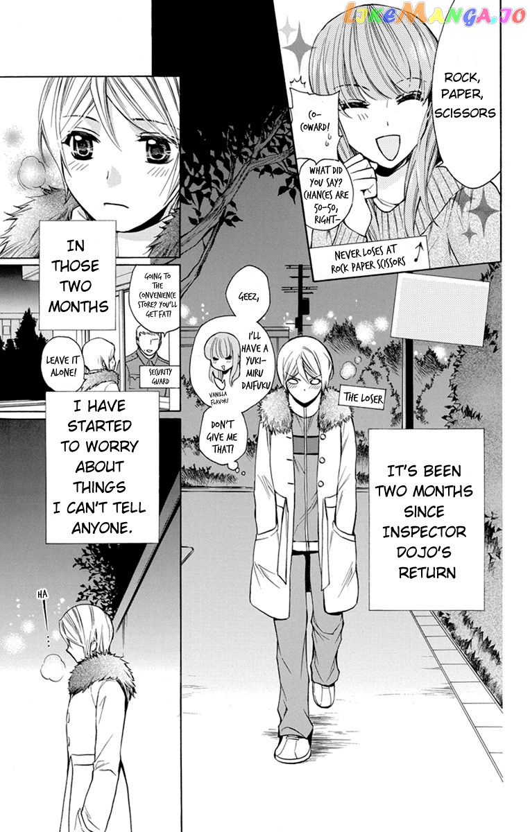 Toshokan Sensou – Love & War Bessatsu Hen chapter 4 - page 4