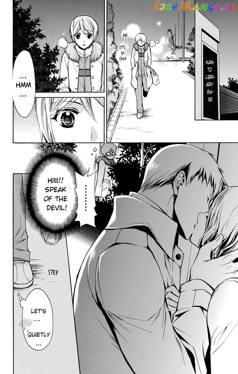 Toshokan Sensou – Love & War Bessatsu Hen chapter 4 - page 7