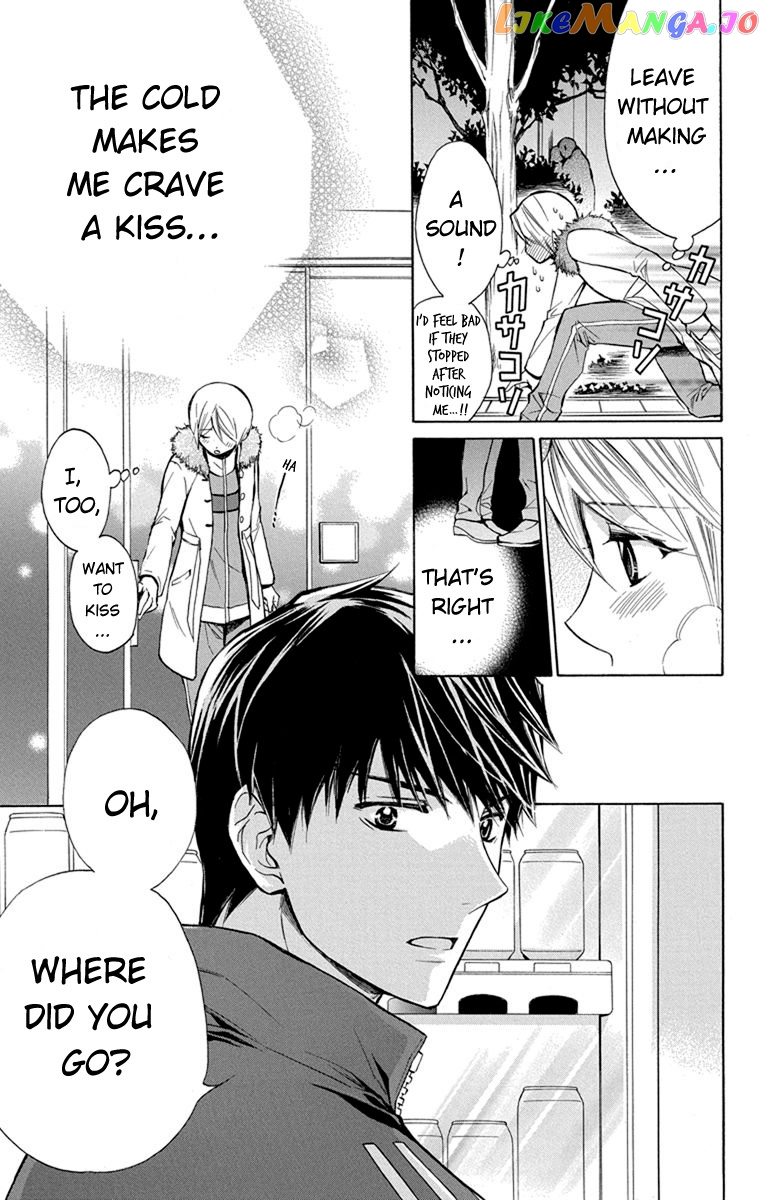 Toshokan Sensou – Love & War Bessatsu Hen chapter 4 - page 8