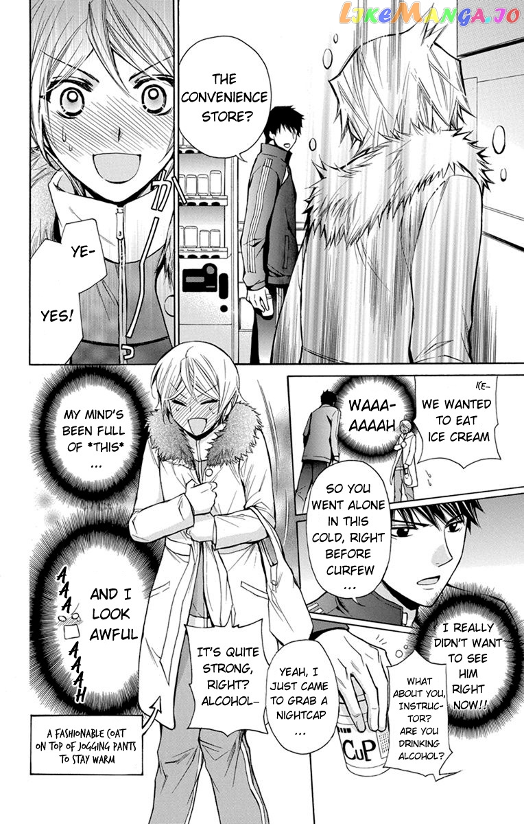 Toshokan Sensou – Love & War Bessatsu Hen chapter 4 - page 9