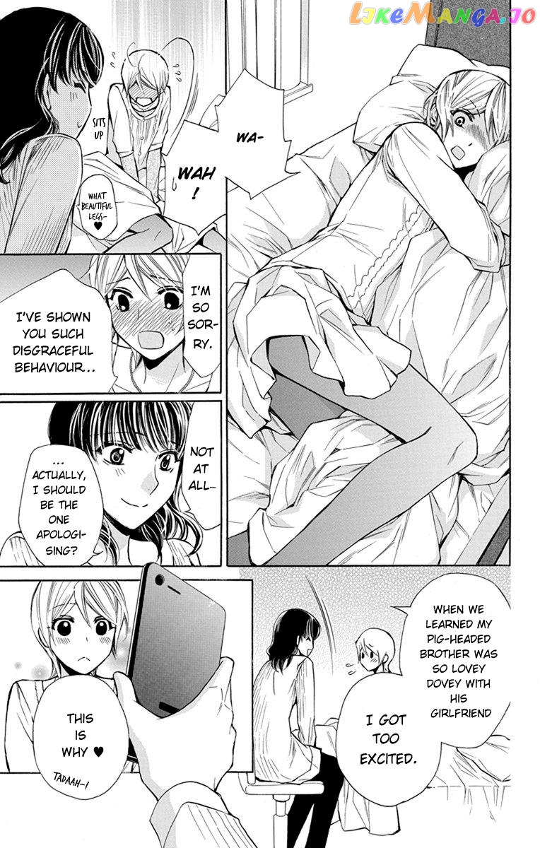 Toshokan Sensou – Love & War Bessatsu Hen chapter 5 - page 20