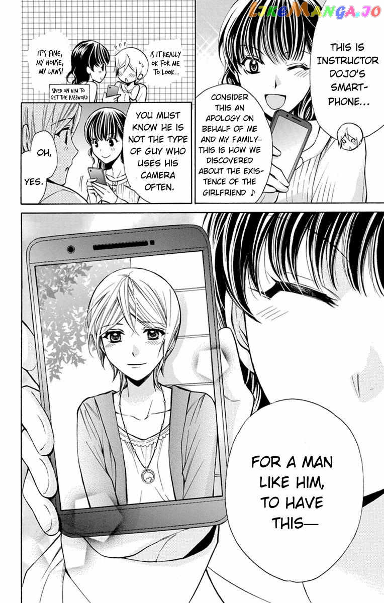 Toshokan Sensou – Love & War Bessatsu Hen chapter 5 - page 21