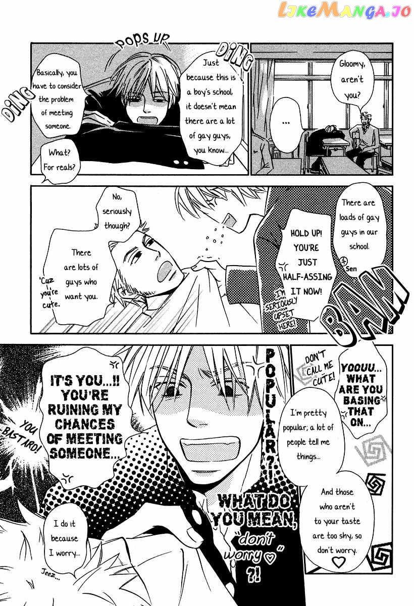 Toshokan Sensou – Love & War Bessatsu Hen chapter 5 - page 3
