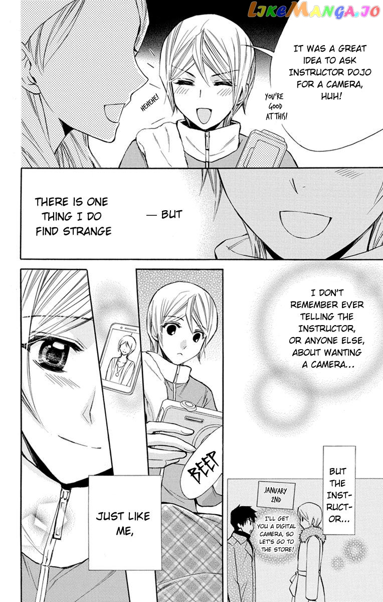 Toshokan Sensou – Love & War Bessatsu Hen chapter 5 - page 30