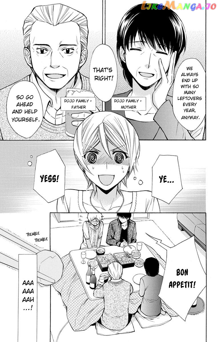 Toshokan Sensou – Love & War Bessatsu Hen chapter 5 - page 4