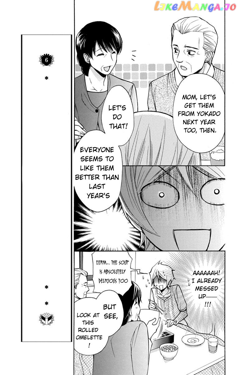 Toshokan Sensou – Love & War Bessatsu Hen chapter 5 - page 6