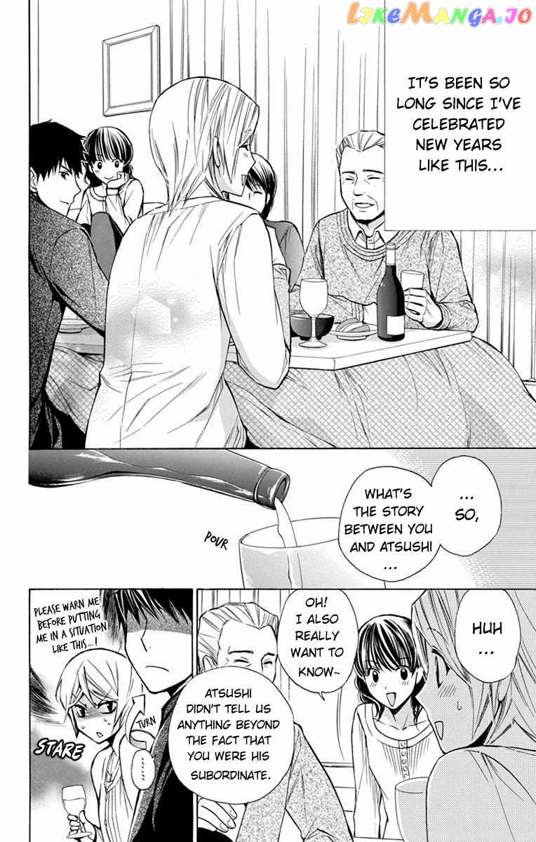 Toshokan Sensou – Love & War Bessatsu Hen chapter 5 - page 9