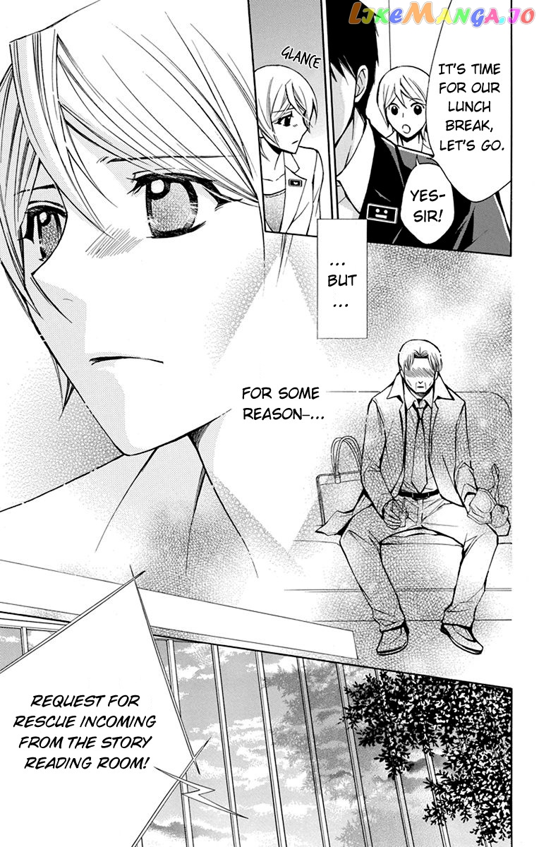 Toshokan Sensou – Love & War Bessatsu Hen chapter 6 - page 22