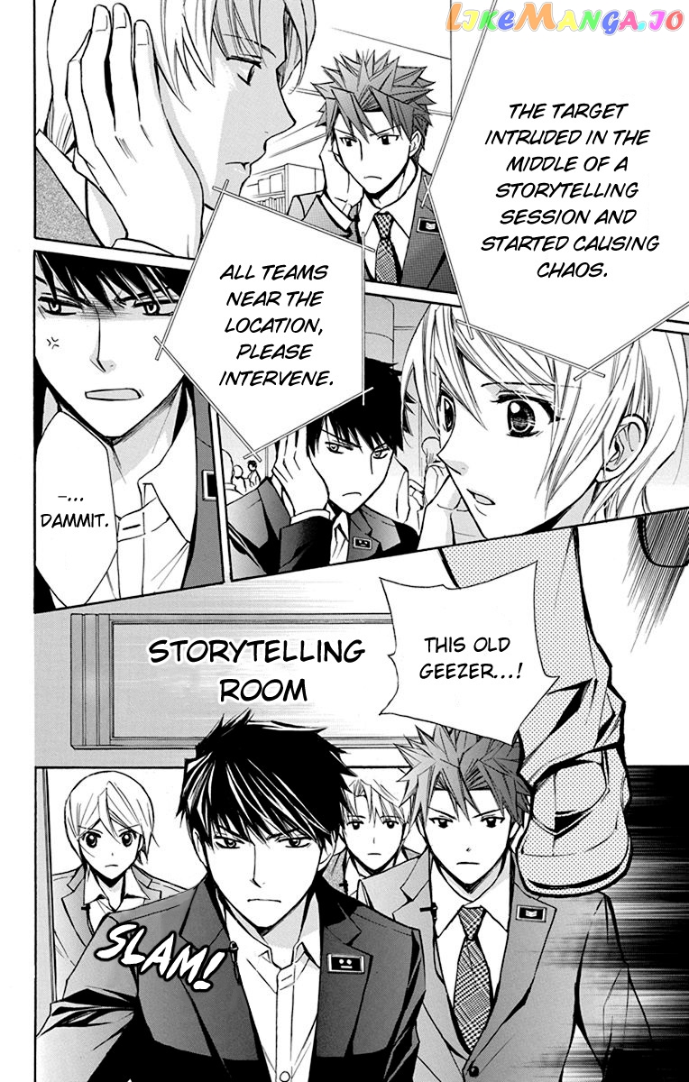 Toshokan Sensou – Love & War Bessatsu Hen chapter 6 - page 23