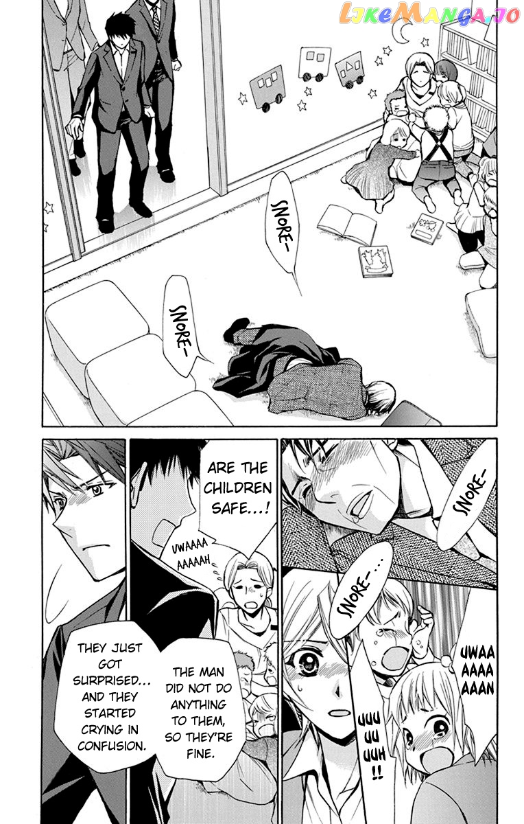 Toshokan Sensou – Love & War Bessatsu Hen chapter 6 - page 24