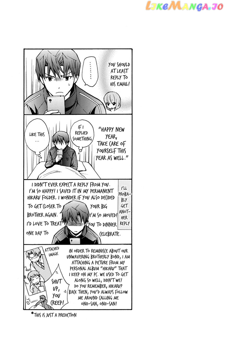 Toshokan Sensou – Love & War Bessatsu Hen chapter 7 - page 3