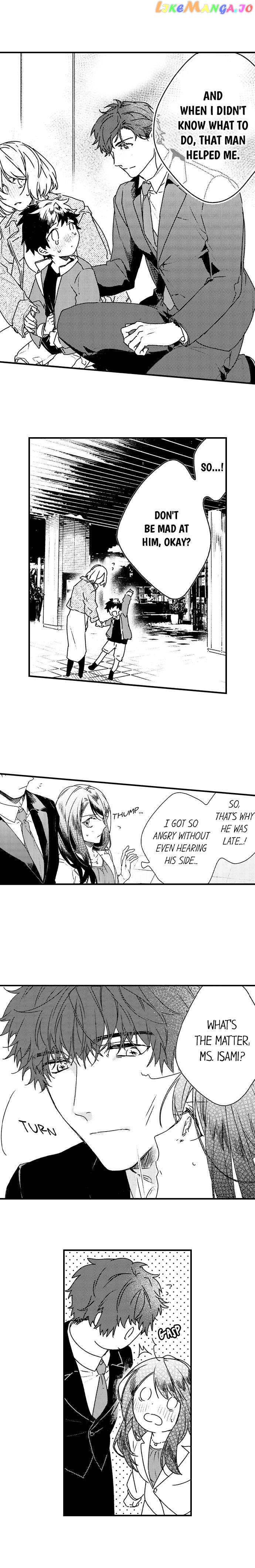 Shacho No Watashi Ni Tachikko Naidesho? chapter 1 - page 5