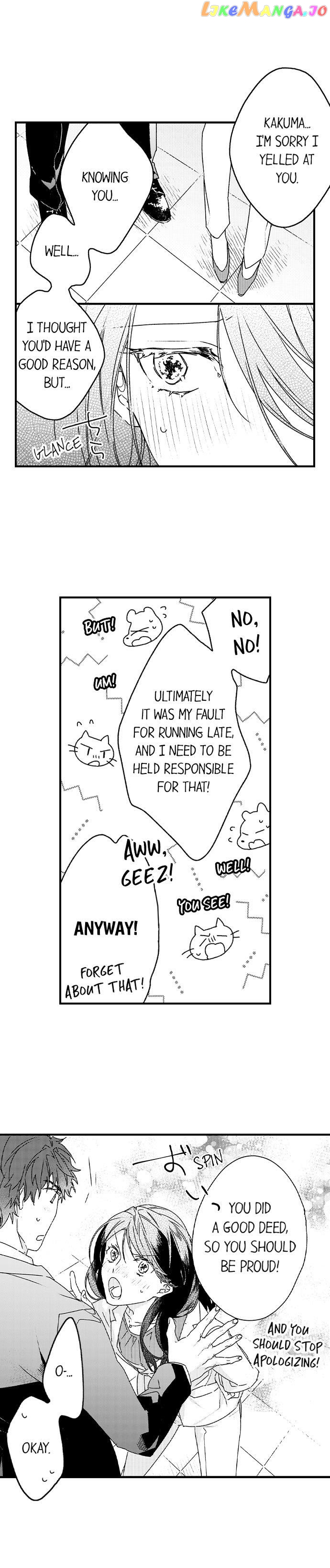 Shacho No Watashi Ni Tachikko Naidesho? chapter 1 - page 6