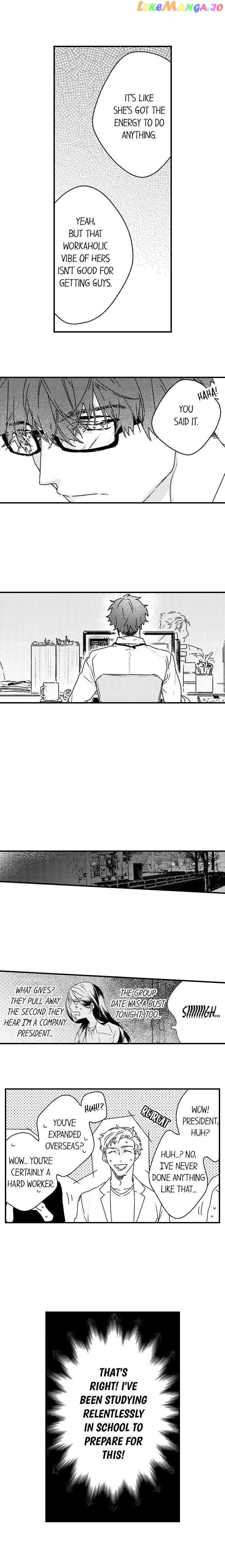 Shacho No Watashi Ni Tachikko Naidesho? chapter 1 - page 8