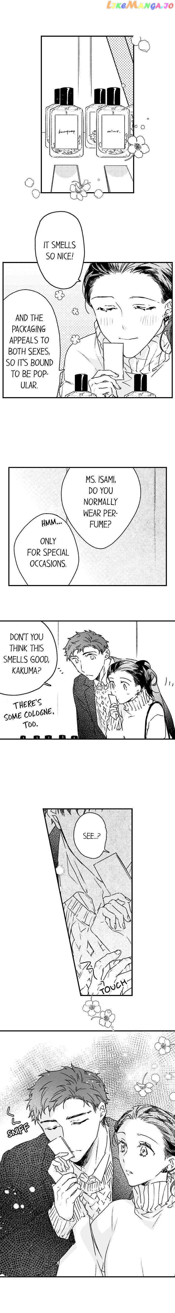 Shacho No Watashi Ni Tachikko Naidesho? chapter 26 - page 6