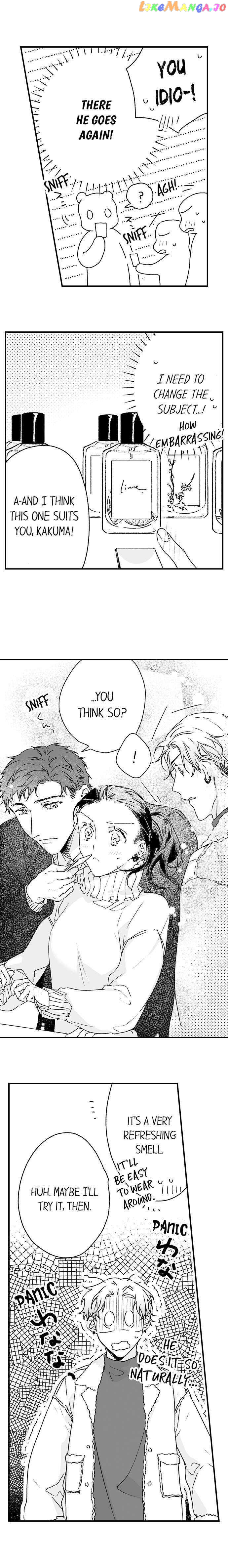 Shacho No Watashi Ni Tachikko Naidesho? chapter 26 - page 8
