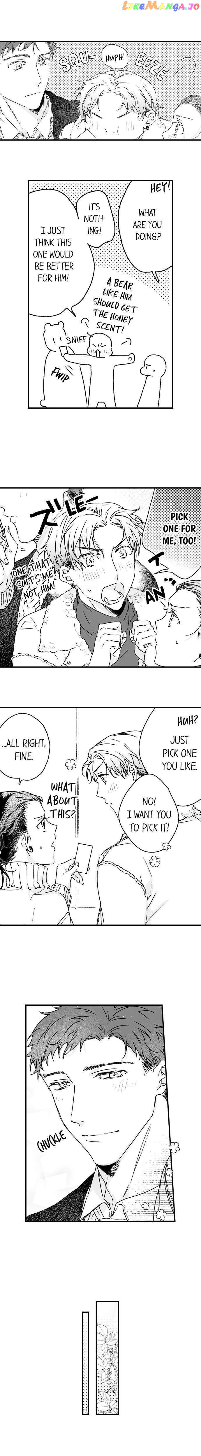 Shacho No Watashi Ni Tachikko Naidesho? chapter 26 - page 9