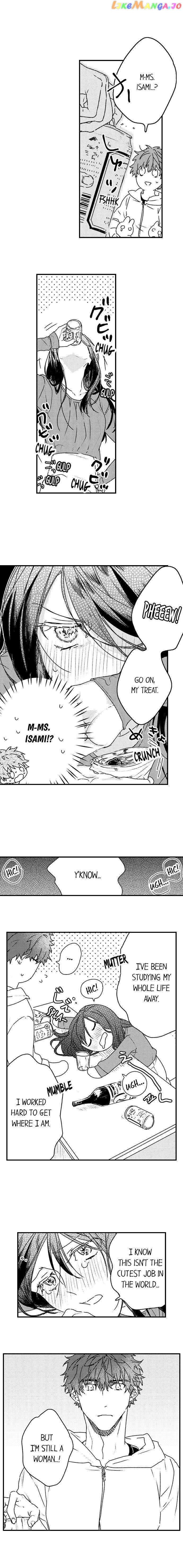 Shacho No Watashi Ni Tachikko Naidesho? chapter 3 - page 2